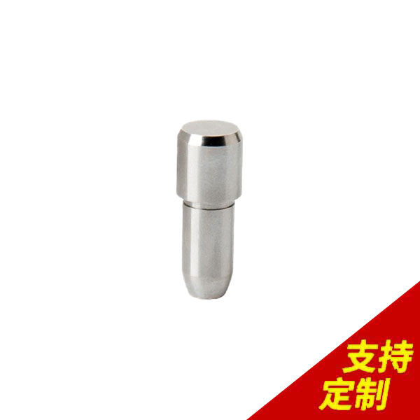 不銹鋼壓鉚定位銷,個(gè)性化定制，精度達(dá)0.01mm，同城送貨上