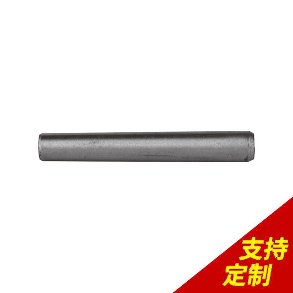 圓柱定位銷國標,生產(chǎn)設(shè)計一體化,3天發(fā)貨,精度達0.01mm-[鼎捷峰]